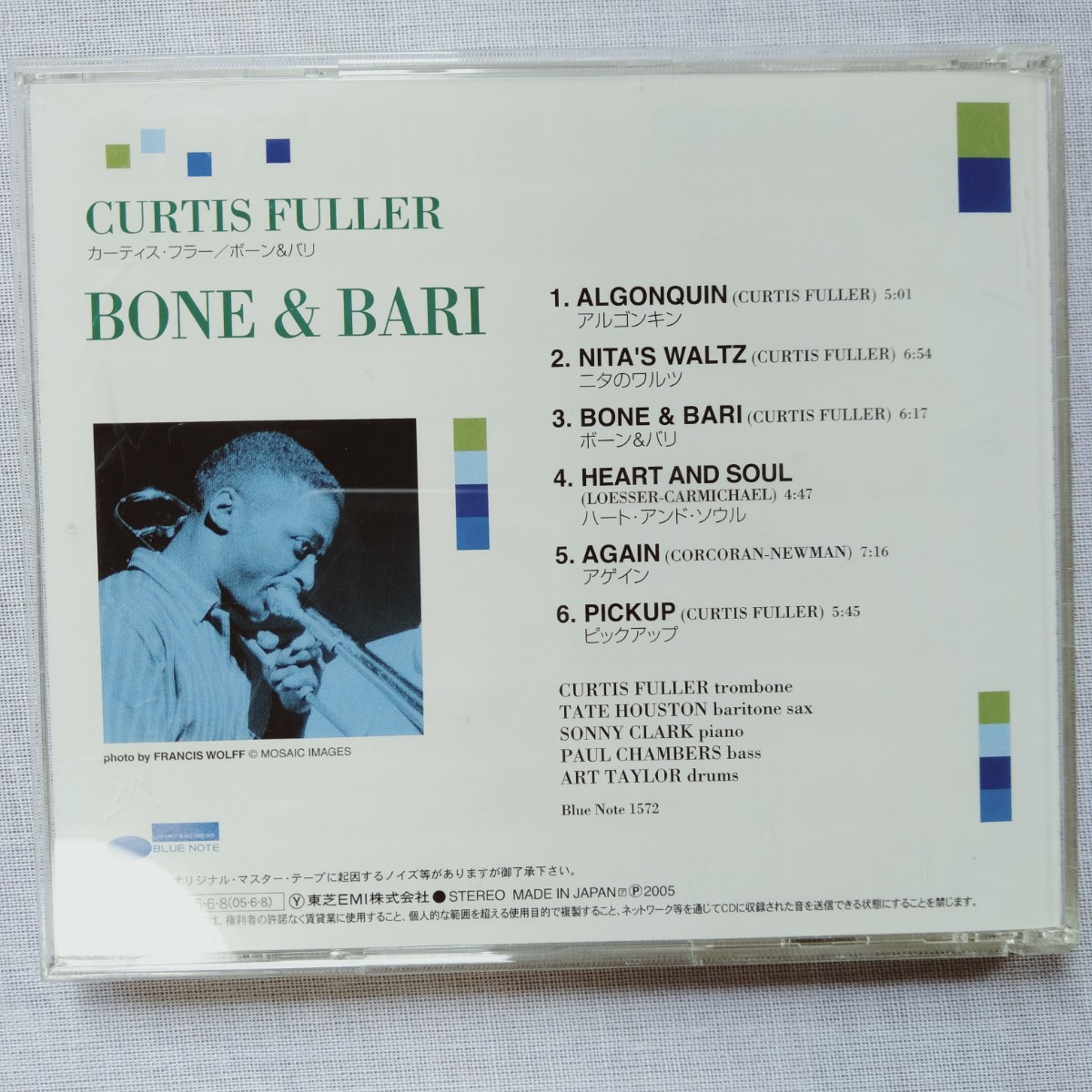 T137 カーティス・フラー CURTIS FULLER BONE & BARI CD ケース状態A ジャズ ブルーノート BLUE NOTE _画像2