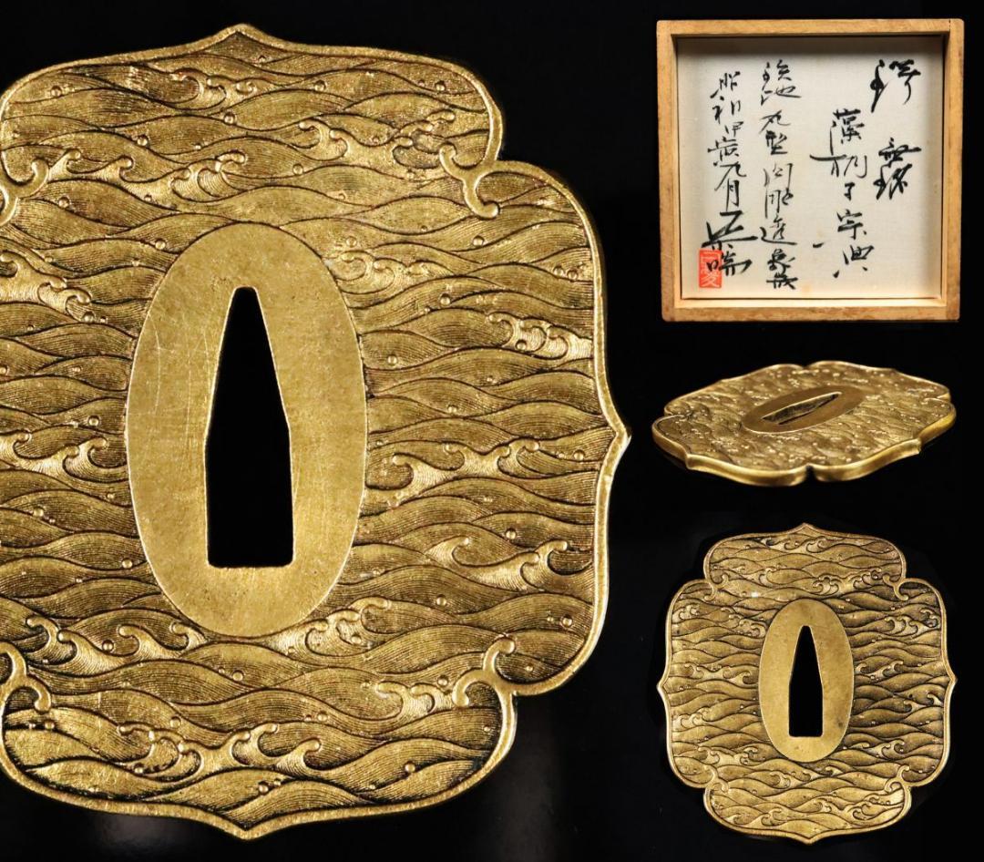 Yahoo!オークション - 時代刀装具 赤銅地鍍金荒波図鍔 大鍔 太刀 Yahoo!オークション - 時代刀装具 赤銅地鍍金荒波図鍔 大鍔 太刀