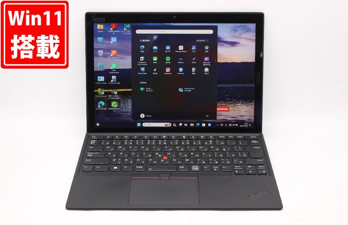 中古訳有 2K対応 タッチ 13.3型 Lenovo ThinkPad X1 Tablet 3rd Gen 八世代 i5-8350U 8GB NVMe 256GB-SSD カメラ LTE 無線 Office 管:1031j