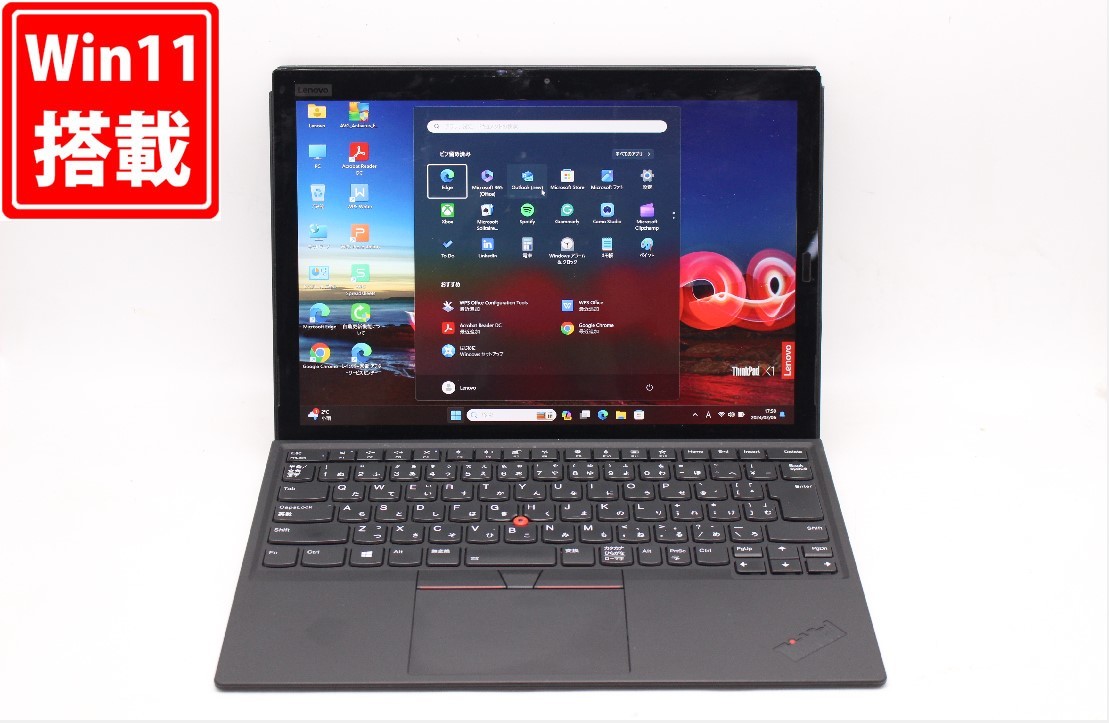 訳有 返品不可 2Kタッチ 13.3型 Lenovo ThinkPad X1 Tablet 3rd Gen Windows11 i5-8350U 8GB NVMe 256GB-SSD カメラ LTE 無線 管:1851j_画像1