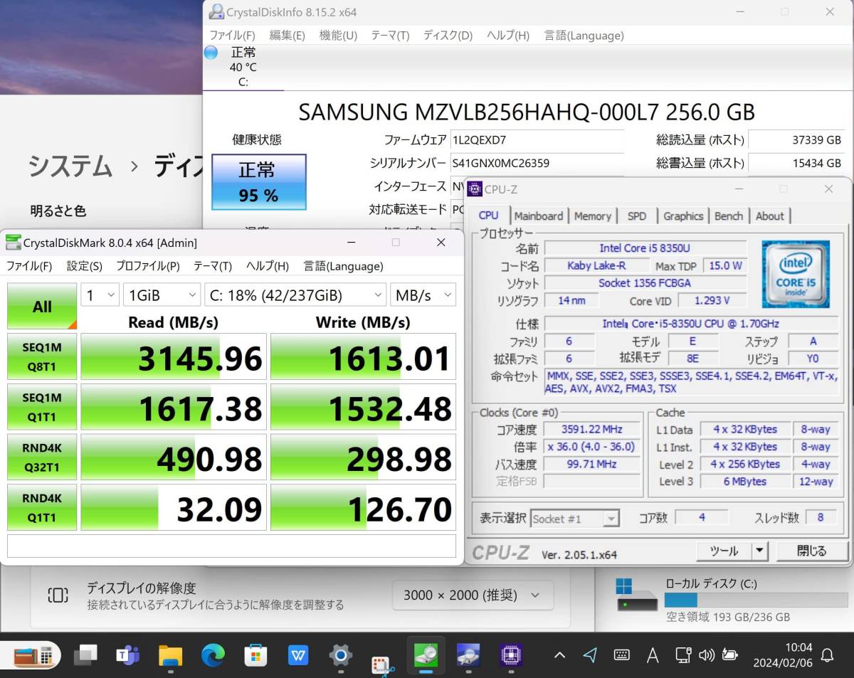 訳有 返品不可 2Kタッチ 13.3型 Lenovo ThinkPad X1 Tablet 3rd Gen Windows11 i5-8350U 8GB NVMe 256GB-SSD カメラ LTE 無線 管:1851j_画像4