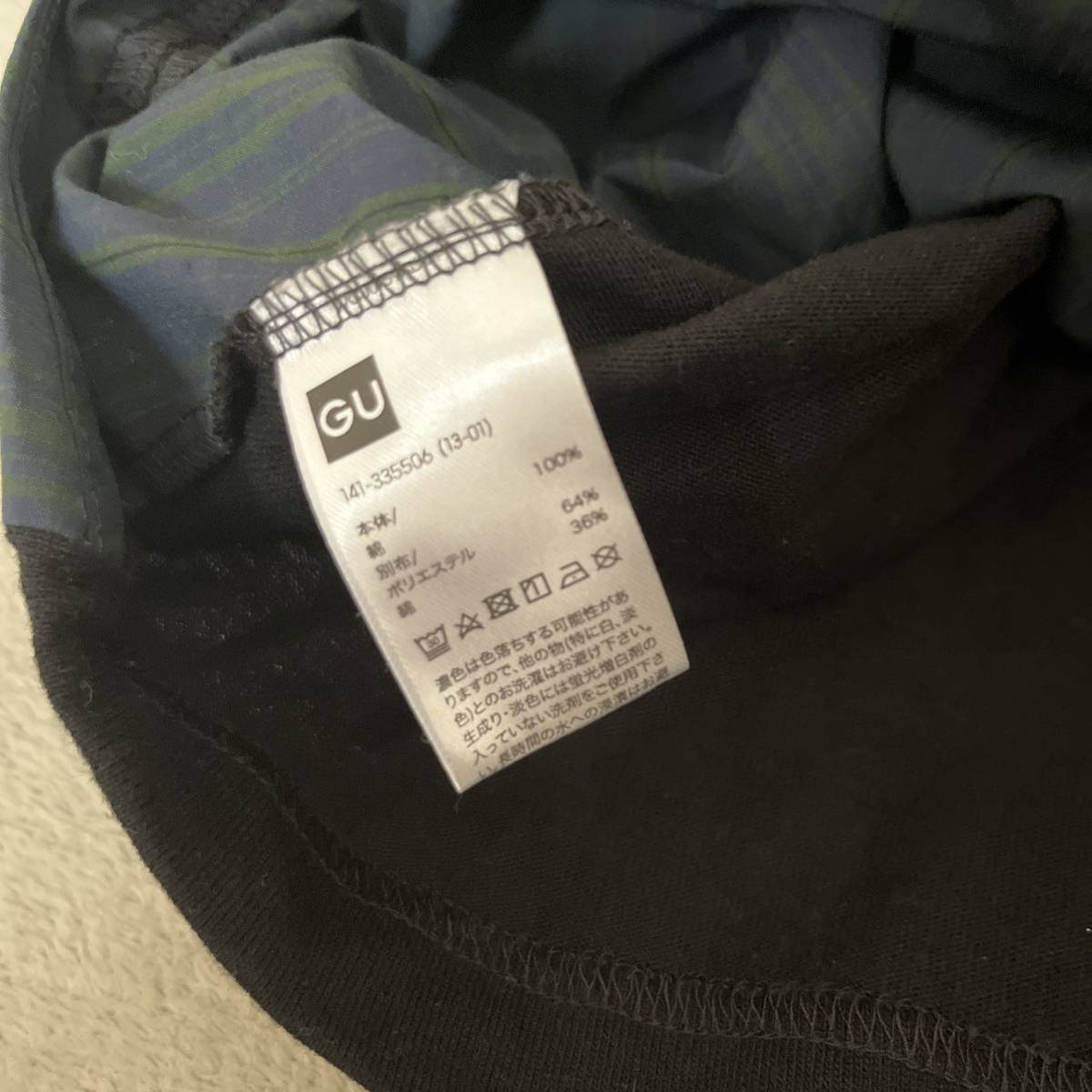 【美品】ジーユー GU / BOYSバック布帛コンビネーションTシャツ 半袖 130cm _画像8