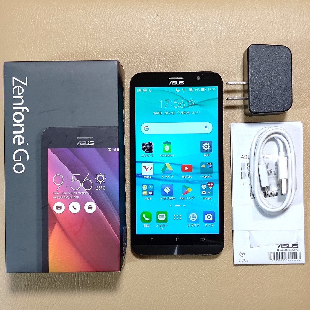 ■ZB551KL■21 ASUS ZenFone Go ZB551KL X013DB　シムフリースマホ　ブルー国内版_画像1