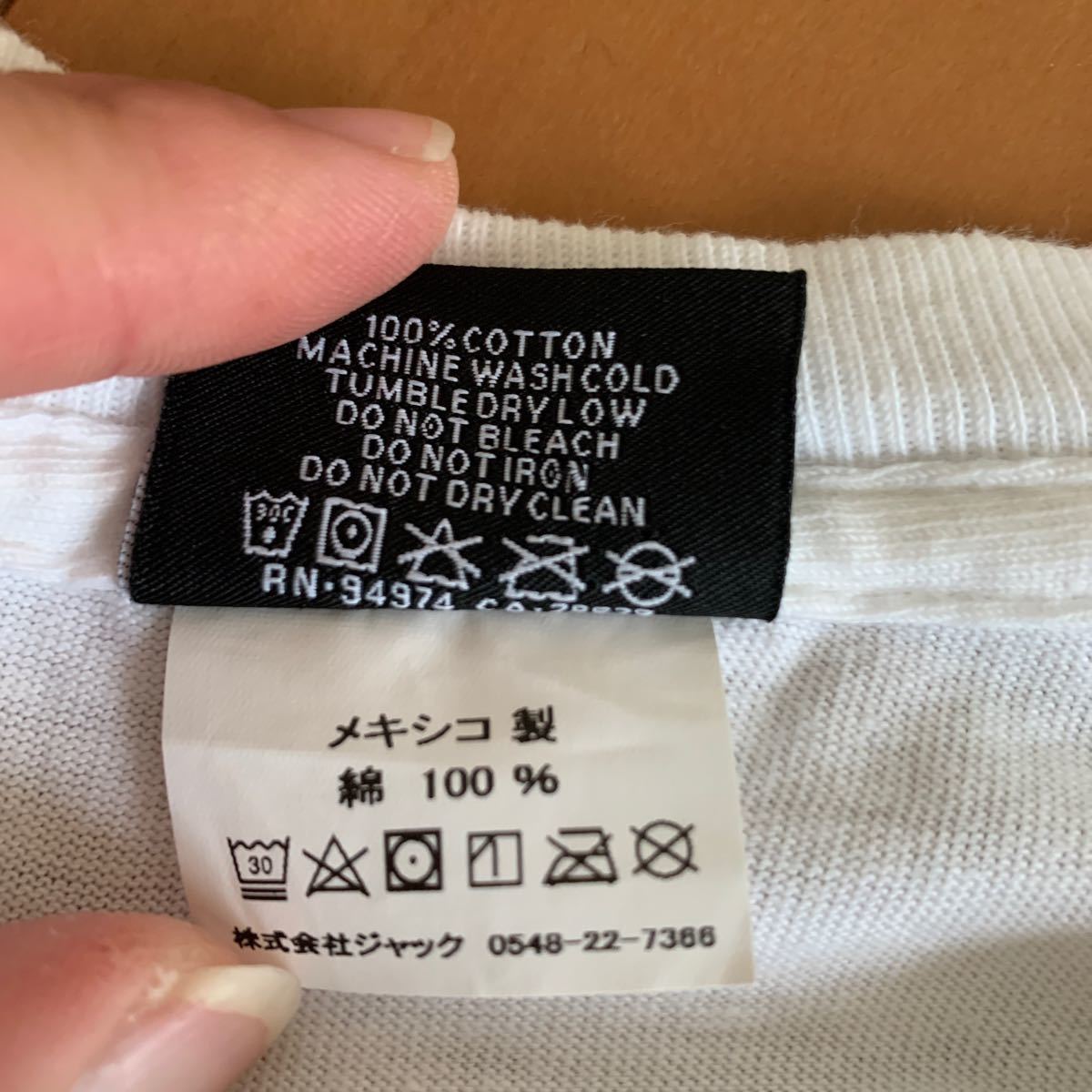 19SS STUSSY PRINTEMPS Tee CHANEL KARLLAGERFEL Tシャツ ステューシーの画像4