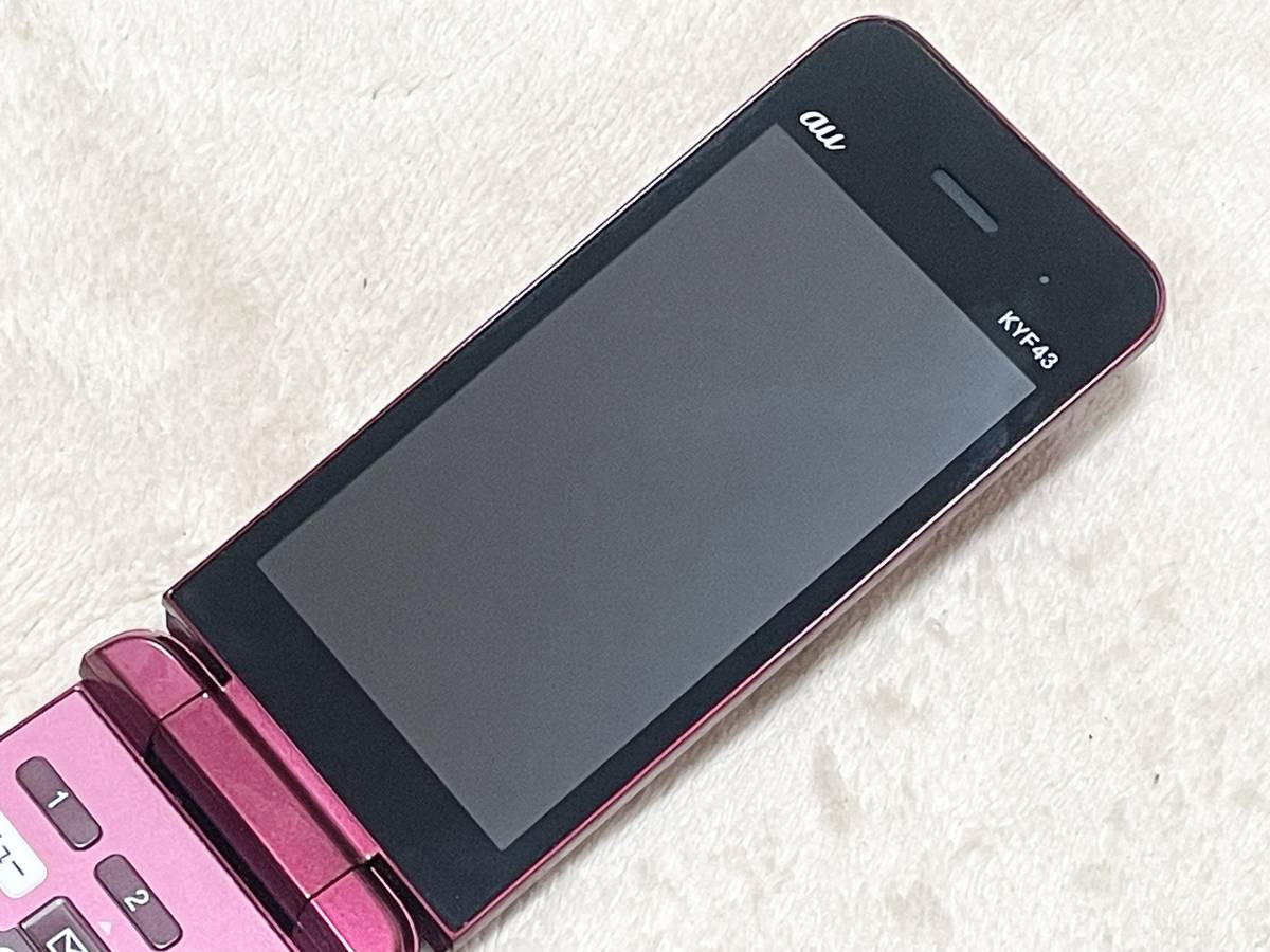 かんたんケータイ ライト KYF43 | 製品情報 | スマートフォン かんたんケータイ ライト KYF43 | 製品情報 | スマートフォン