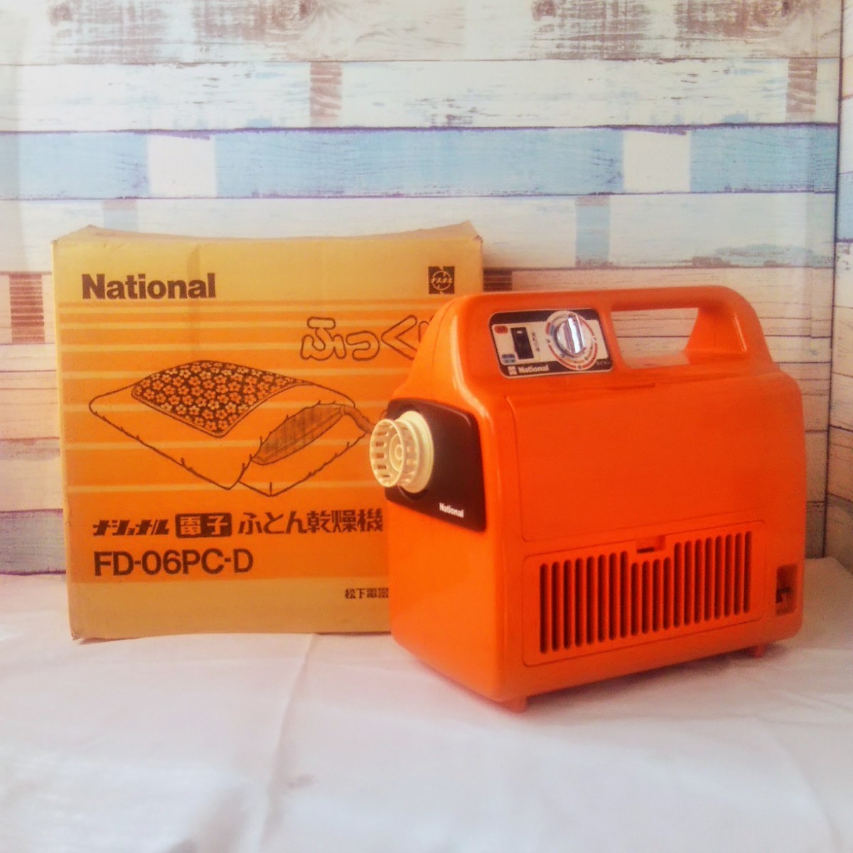  National электронный futon сушильная машина FD-06PC-D( orange ) Showa бытовая техника Showa Retro 