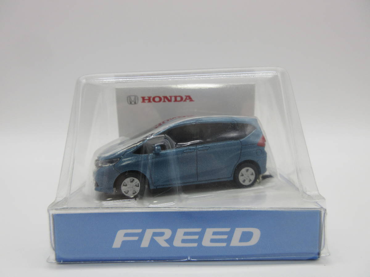 ホンダ 2代目フリード LED プルバックカー 非売品 ディーラー特注品 キーホルダー ミニカー ブルーの画像1