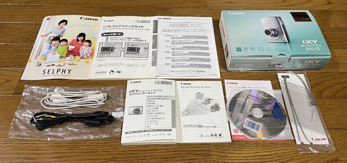 ◆◇◆ コンパクト　デジタルカメラ　デジカメ　Canon　IXY(イクシ) DIGITAL 910 IS(シルバー) IXYD910IS(SL) 中古美品 ◆◇◆_取扱説明書、付属品ケーブル見つかりました