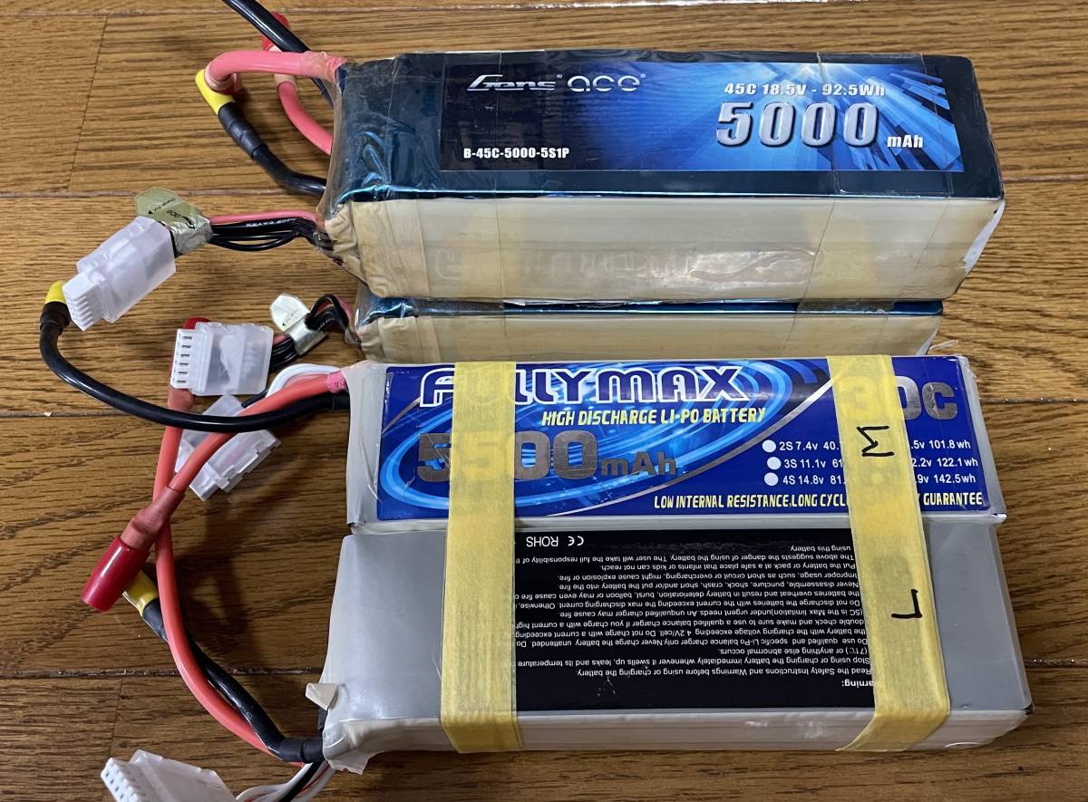 ◆◇◆ GensAce製リポバッテリー 5S 5000mAh 45C & FULLYMAX Lipo 5500mAh/30C-5S 中古品 B02 ◆◇◆_画像1