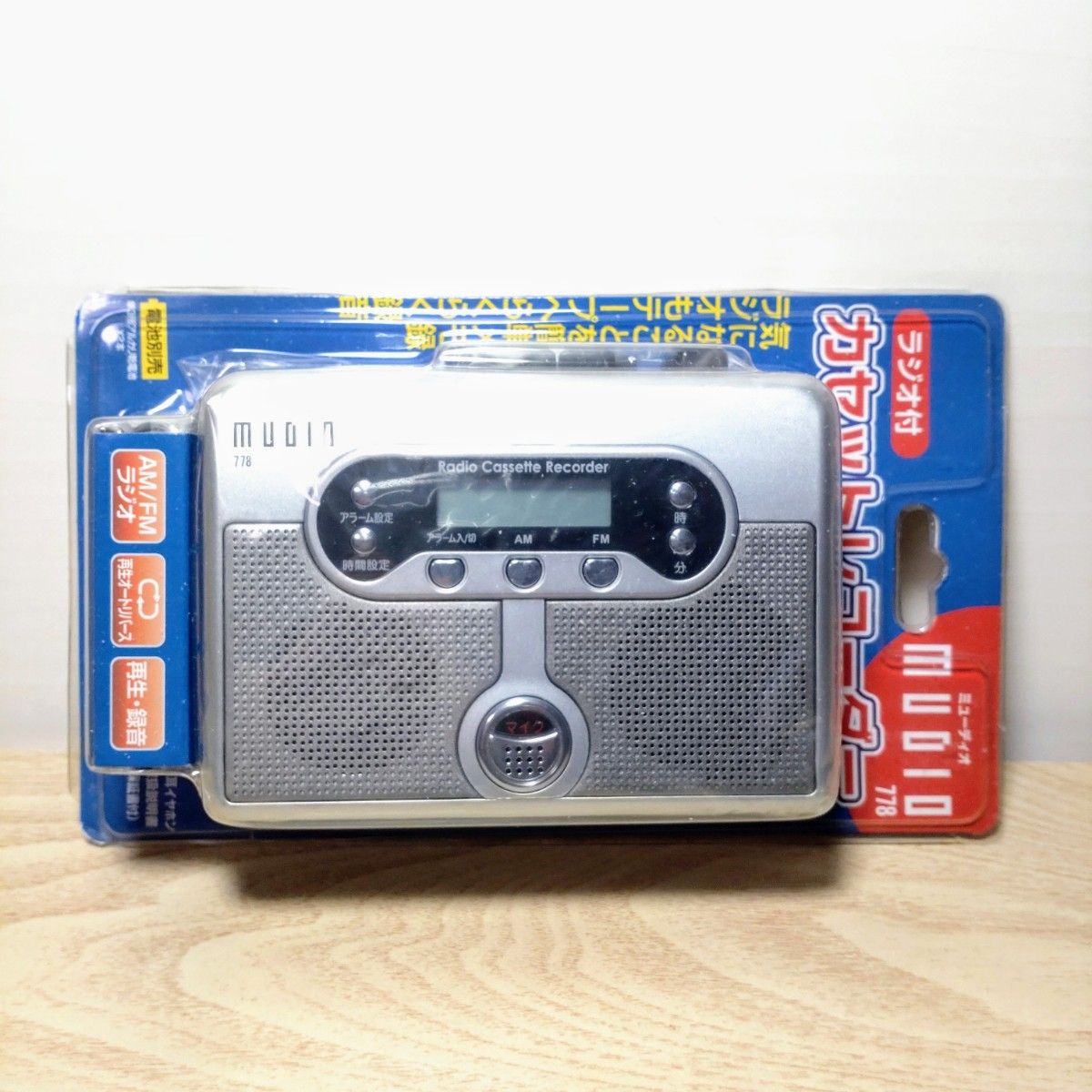 ヤマノクリエイツ ラジオカセットレコーダー MUDIO778