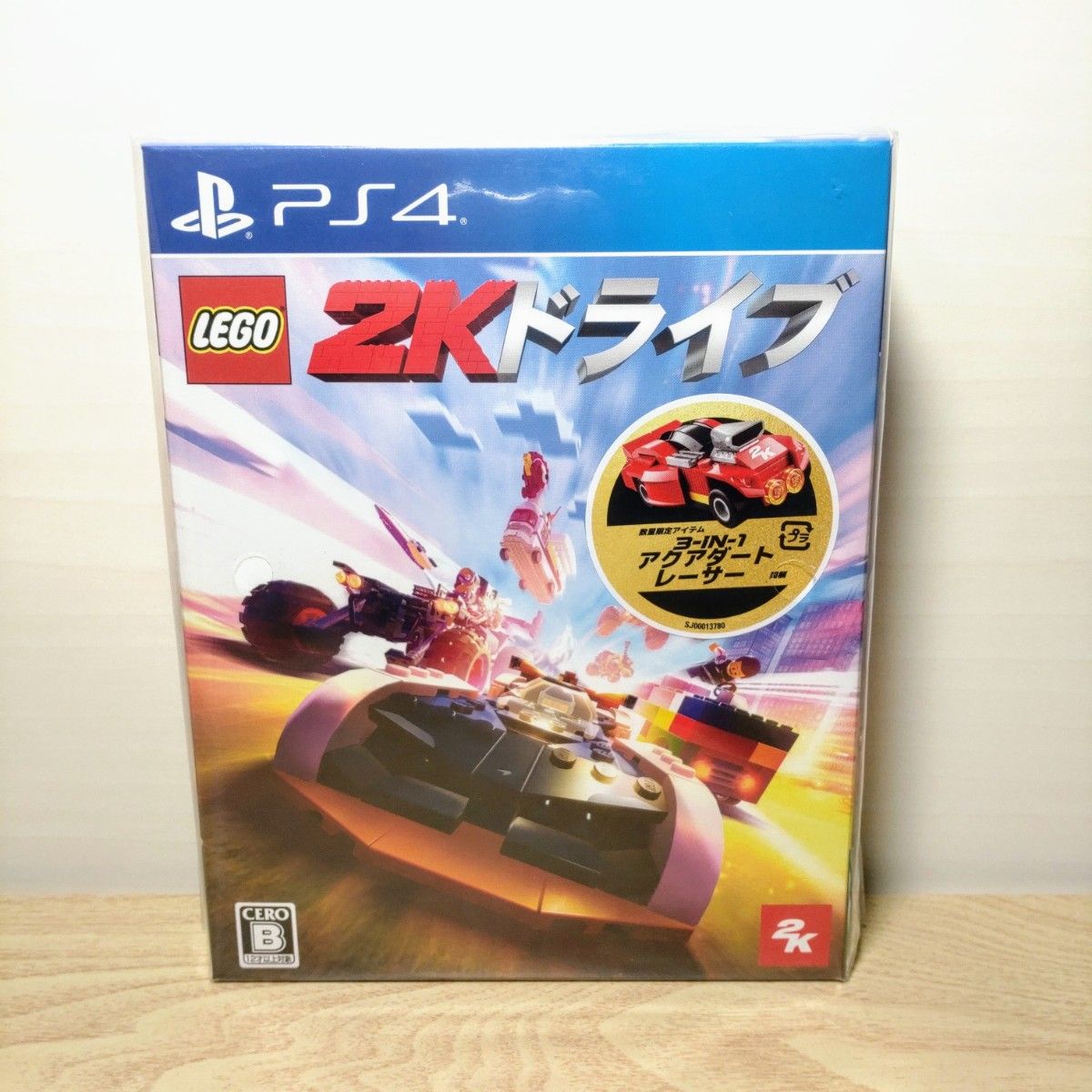 PS4 レゴ2K ドライブ  アクアダートレーサーパック