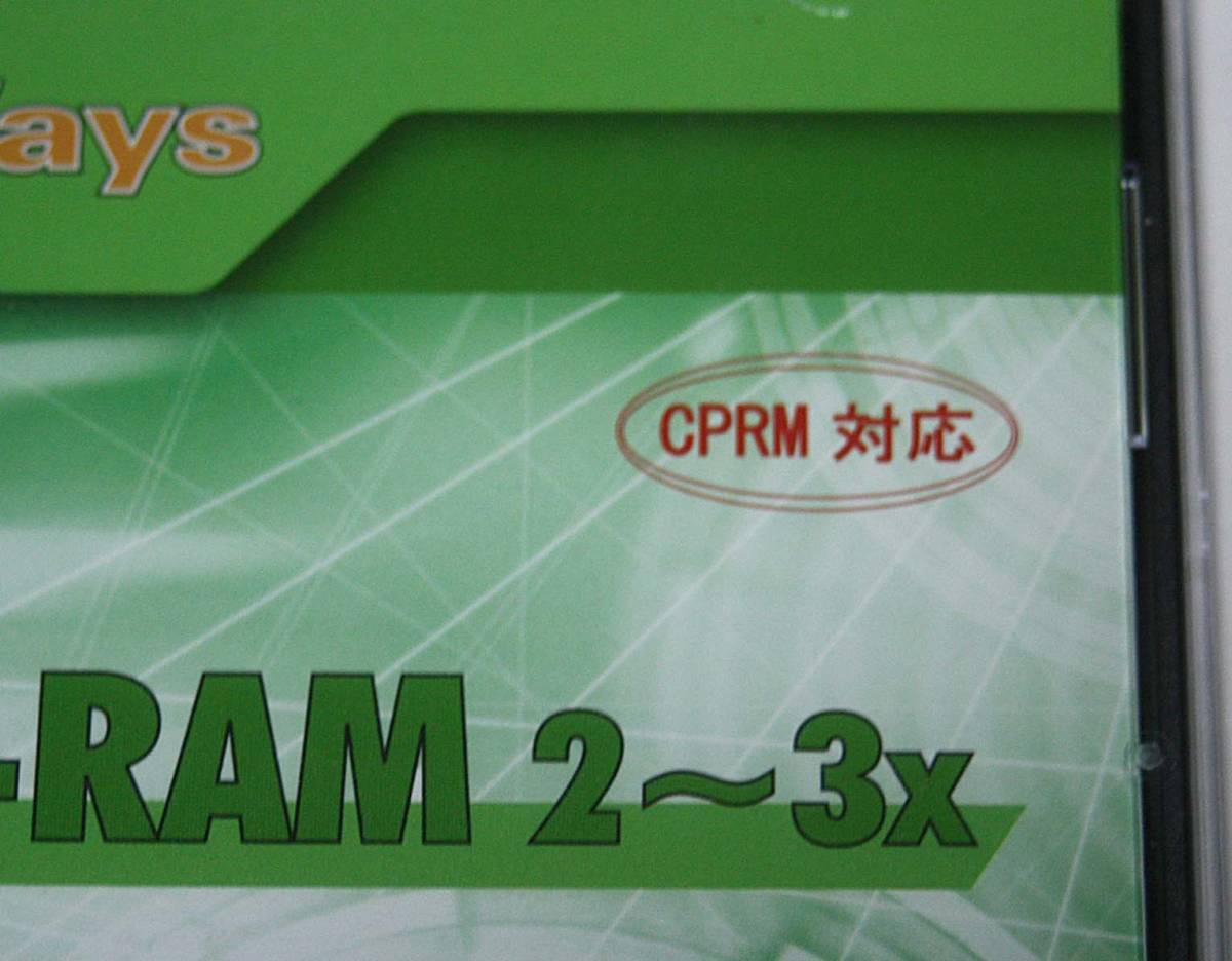 ★DVD-RAM 2～3x 240min/9.4GB For Video/Data CPRM対応　未開封品 _画像3