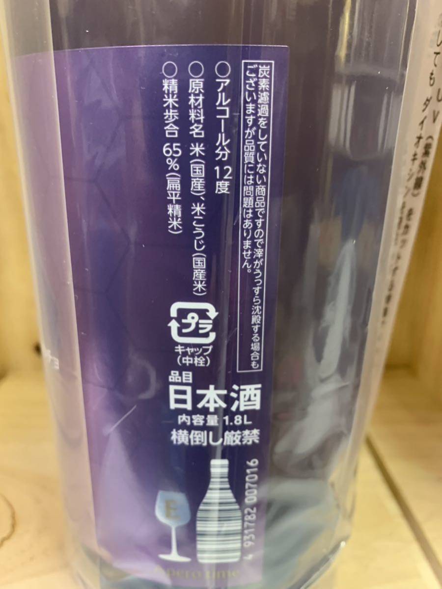 シン・タカチョ Eタイプ 無濾過生原酒 1800ml 12度 製造年月2024・02 1.8Lの画像3