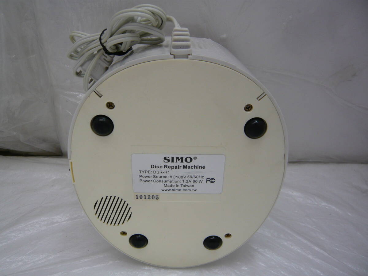 Yahoo!オークション - SIMO ディスク リペア マシン Disc Repair Yahoo!オークション - SIMO ディスク リペア マシン Disc Repair
