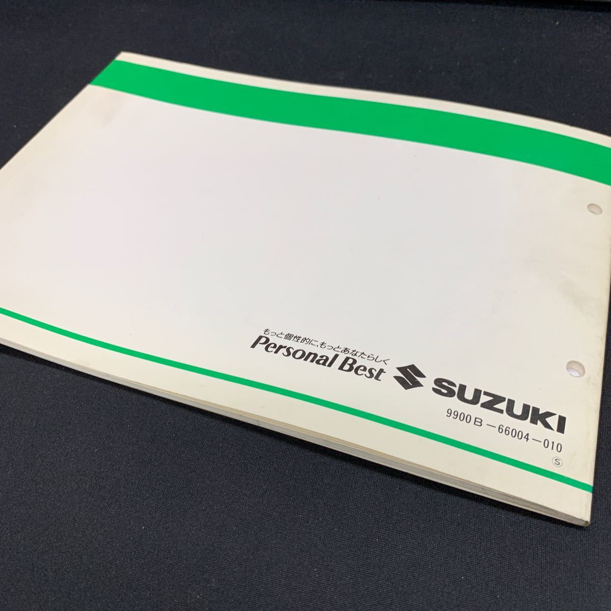 ■送料無料■パーツカタログ スズキ SUZUKI DR200SE　SH42A　DJEBEL　ジュベル 2版 1994-5 ■ ☆