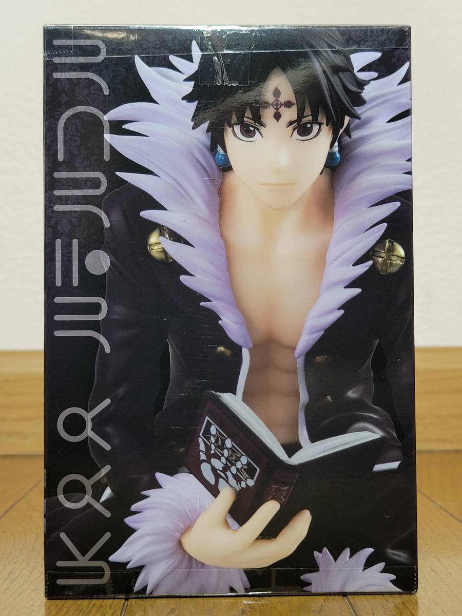 HUNTER × HUNTER ぬーどるストッパー フィギュア クロロ 2点セット 未開封 クロロ＝ルシルフル Chrollo Lucilfer Figure_画像6