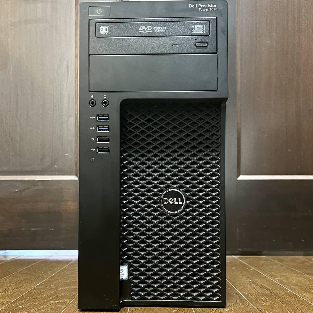 ★DELL★超高速 XEON搭載 i7上位/新品SSD480GB+大容量HDD1TB/大容量16GBメモリ/Wi-Fi(無線)/ATIグラボ/DP/Windows 11/MS Office 2021★_画像4