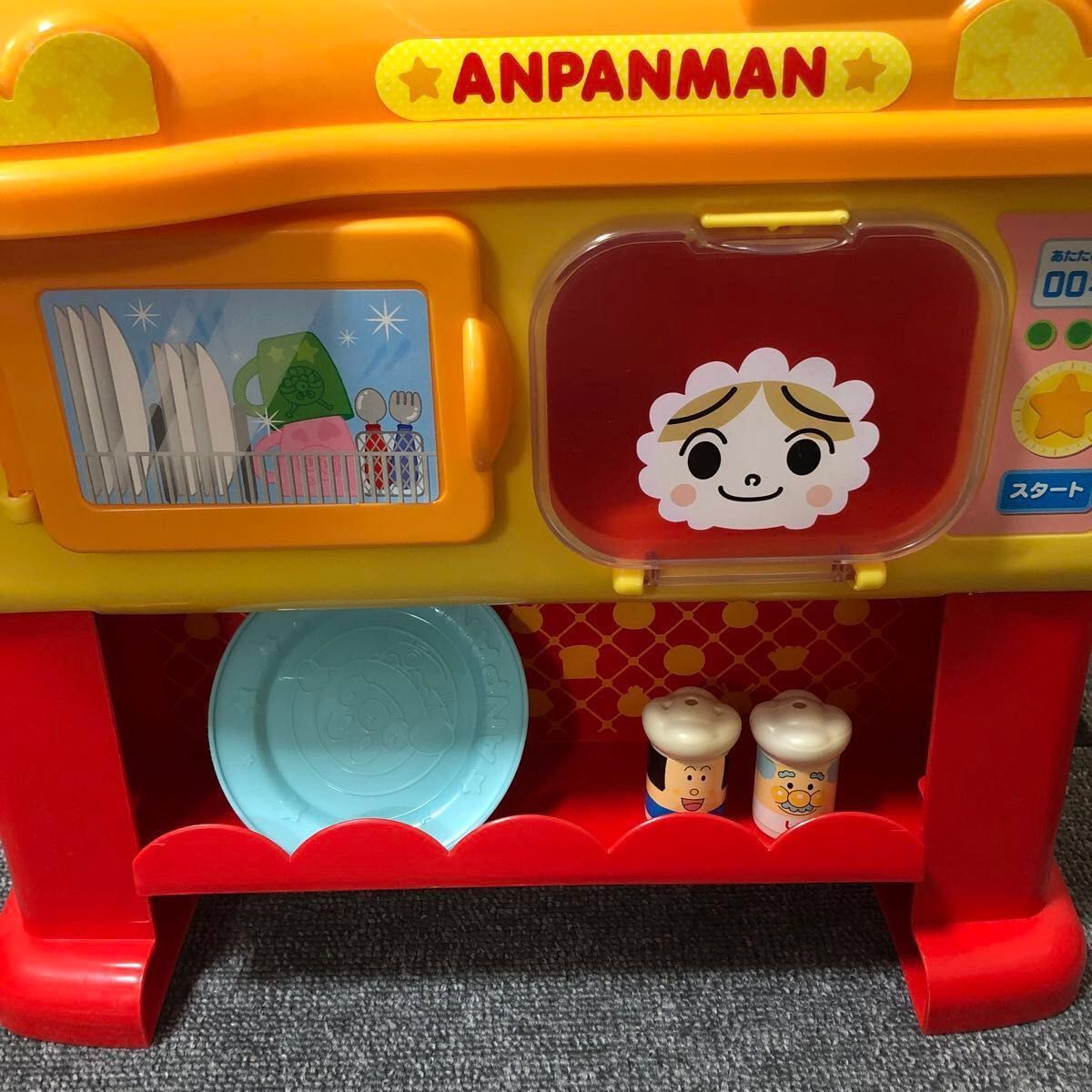 アンパンマン いっしょにトントン だいすきお料理ショー|Yahoo アンパンマン いっしょにトントン だいすきお料理ショー|Yahoo