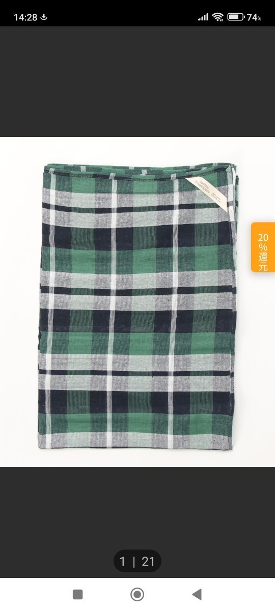 item_image_7