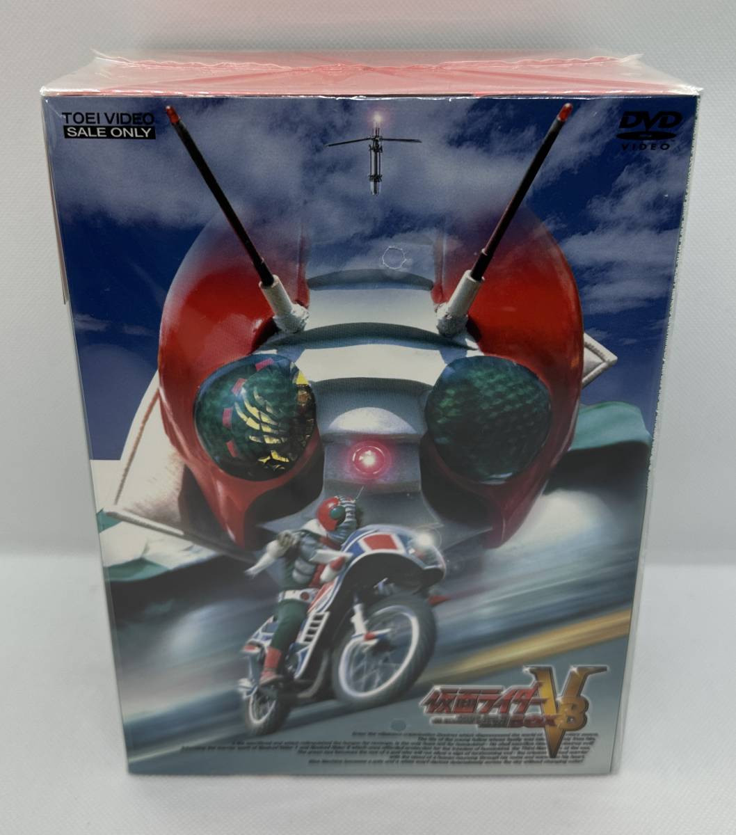 【未開封品】特撮 仮面ライダーV3 DVD-BOX 初回生産限定 全話収録 宮内洋 小林昭二 石ノ森章太郎原作_画像1