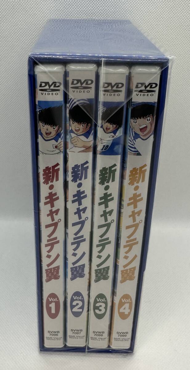 【未開封品】テレビアニメ 新キャプテン翼 全話 DVD-BOX 新・キャプテン翼 特別限定版 OVA オリジナルキャストの画像4