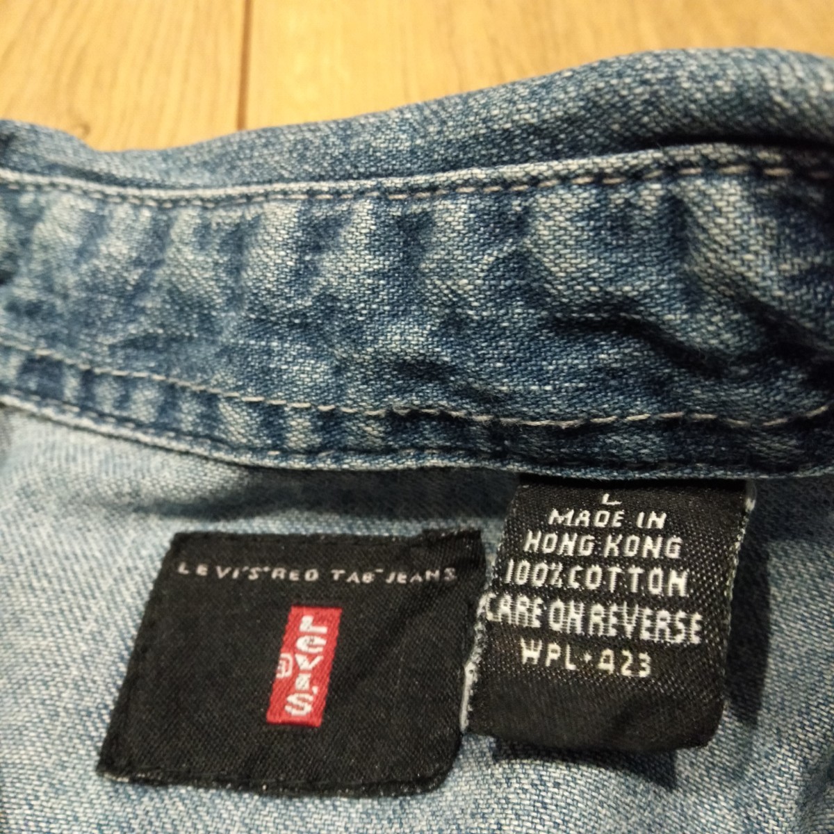 ☆USA古着卸 Lサイズ Levi's リーバイス デニム 長袖シャツ