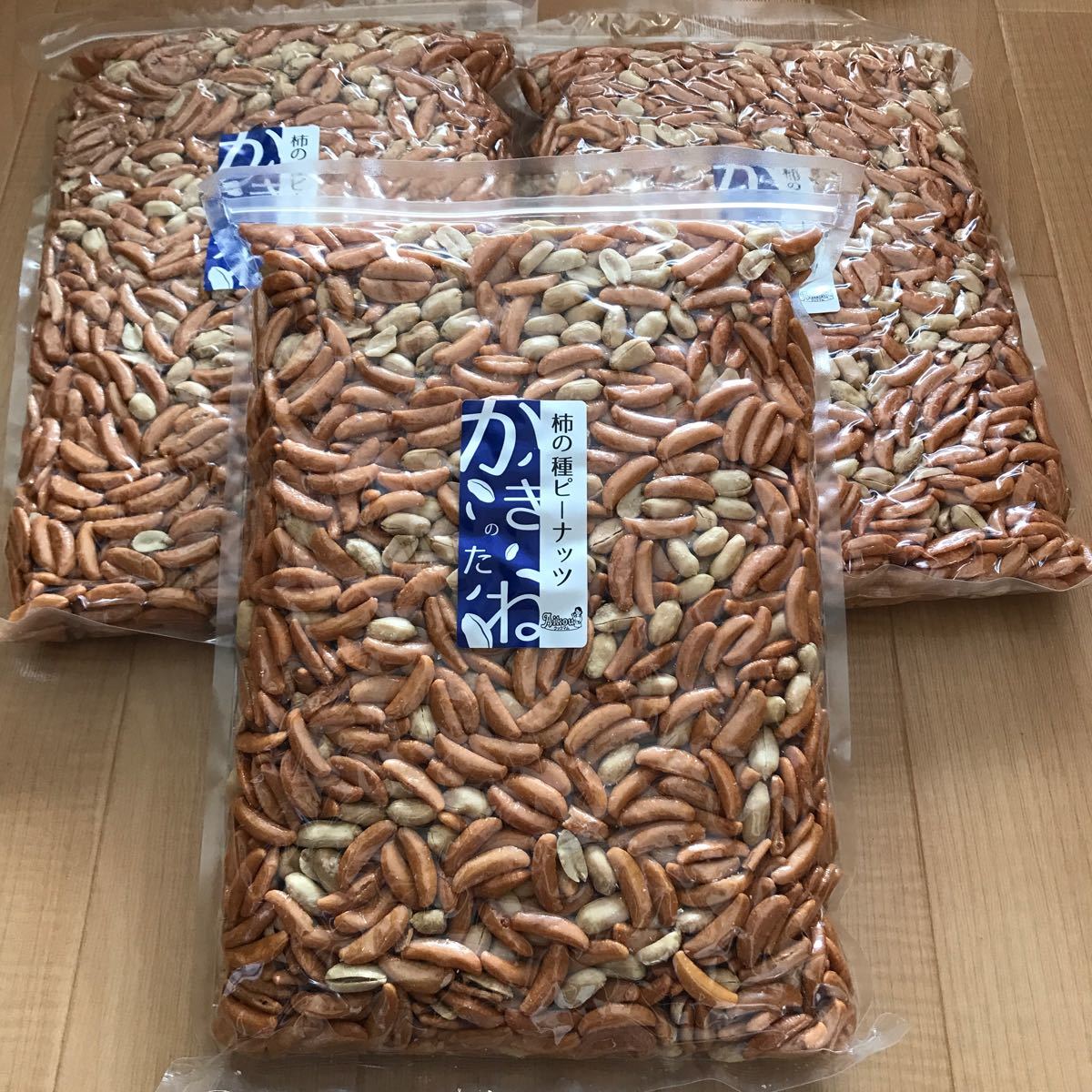  persimmon. kind persimmon pi- high capacity business use 1 kilo ×3 total 3 kilo ... .. persimmon. kind Peanuts 1350 jpy ordinary mai shipping!1 kilo 3 sack 