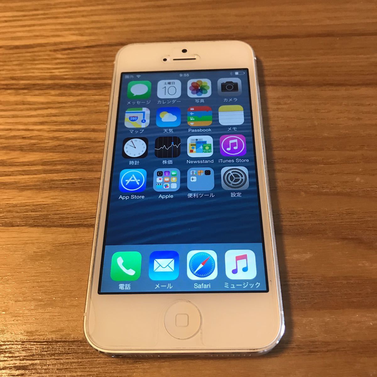 Apple SoftBank iPhone 5 16GB ホワイト＆シルバー MD298J/A ソフトバンク 本体 通電確認済み 現状品 230円発送！初期化済み_画像10