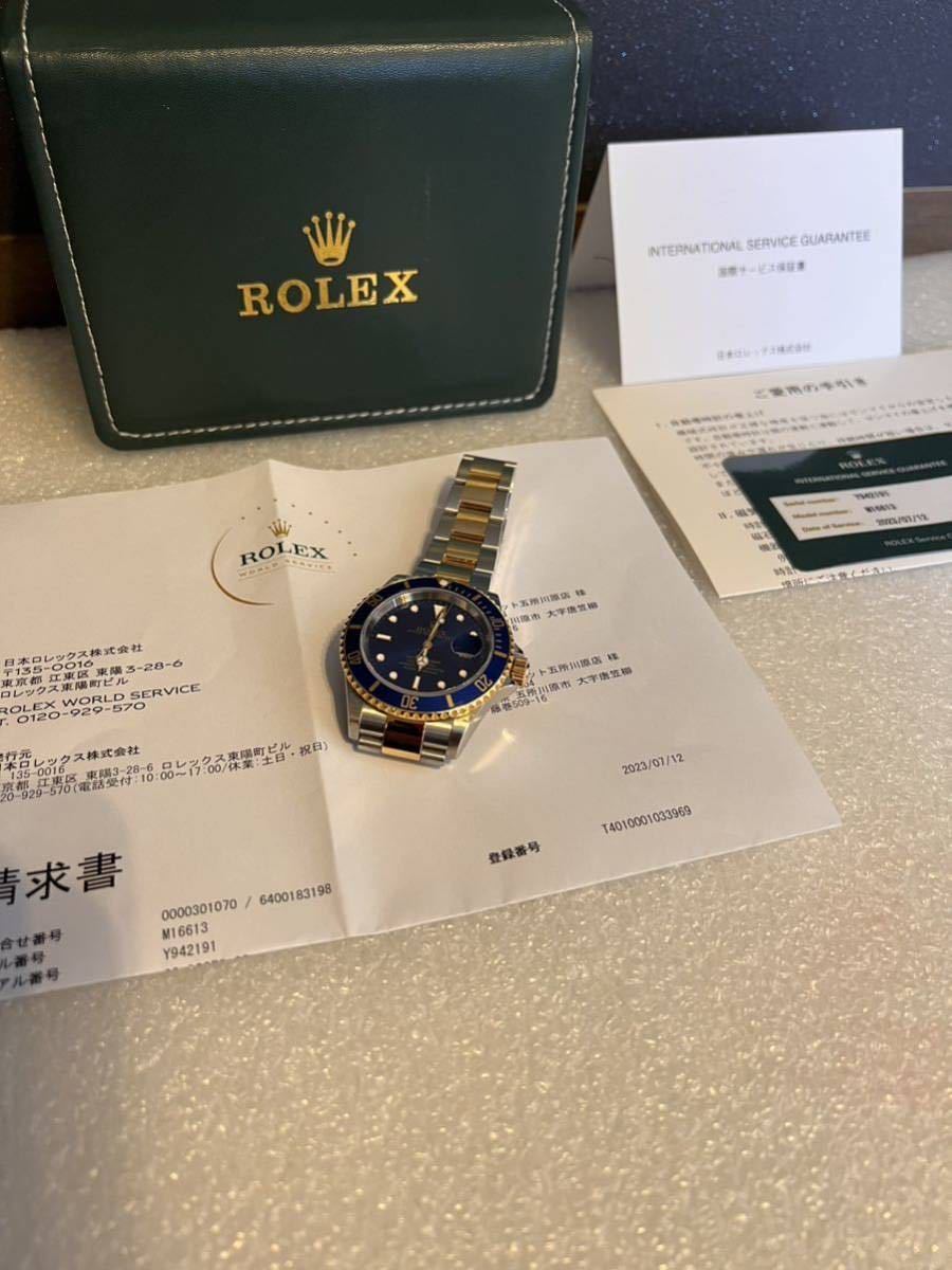 ★日ロレOH済★ ROLEX サブマリーナ 16613 青サブ Y番 金通しバックル 18K ラグ穴無し フラッシュフィット一体型 ロレゾール _画像1