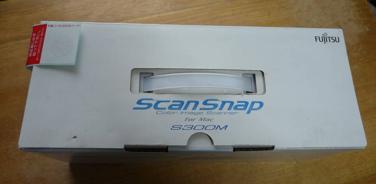 富士通 Fujitsu スキャンスナップ　ScanSnap S300M mac専用　未使用品　開封点検_画像1