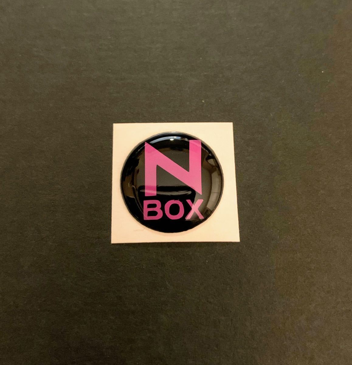 HONDA N-BOX Nボ Nぼ NBOX JF1/2 3/4 Nボックス エヌボ 専用 キーホールカバー 鍵穴隠し NBOX文字 グレープパープル 紫文字_暗めのパープル。グレープカラー