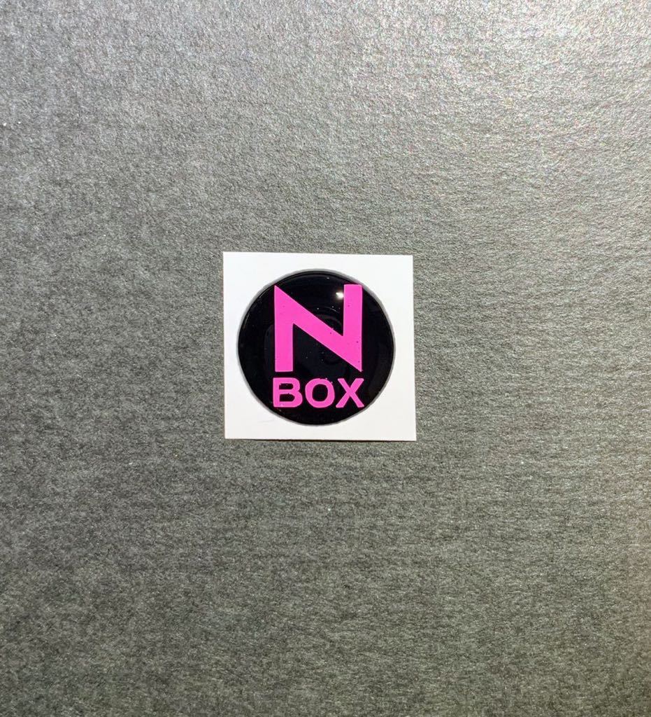 HONDA N-BOX Nボ Nぼ NBOX JF1/2 3/4 Nボックス エヌボ 専用 キーホールカバー 鍵穴隠し NBOX文字 グレープパープル 紫文字_実際はもう少し暗めのパープルです。