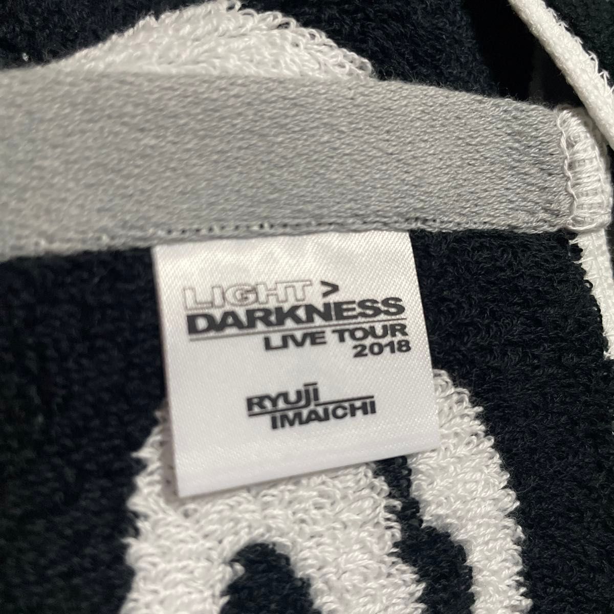 今市隆二 LIVETOUR 新品マフラータオル LightDarkness