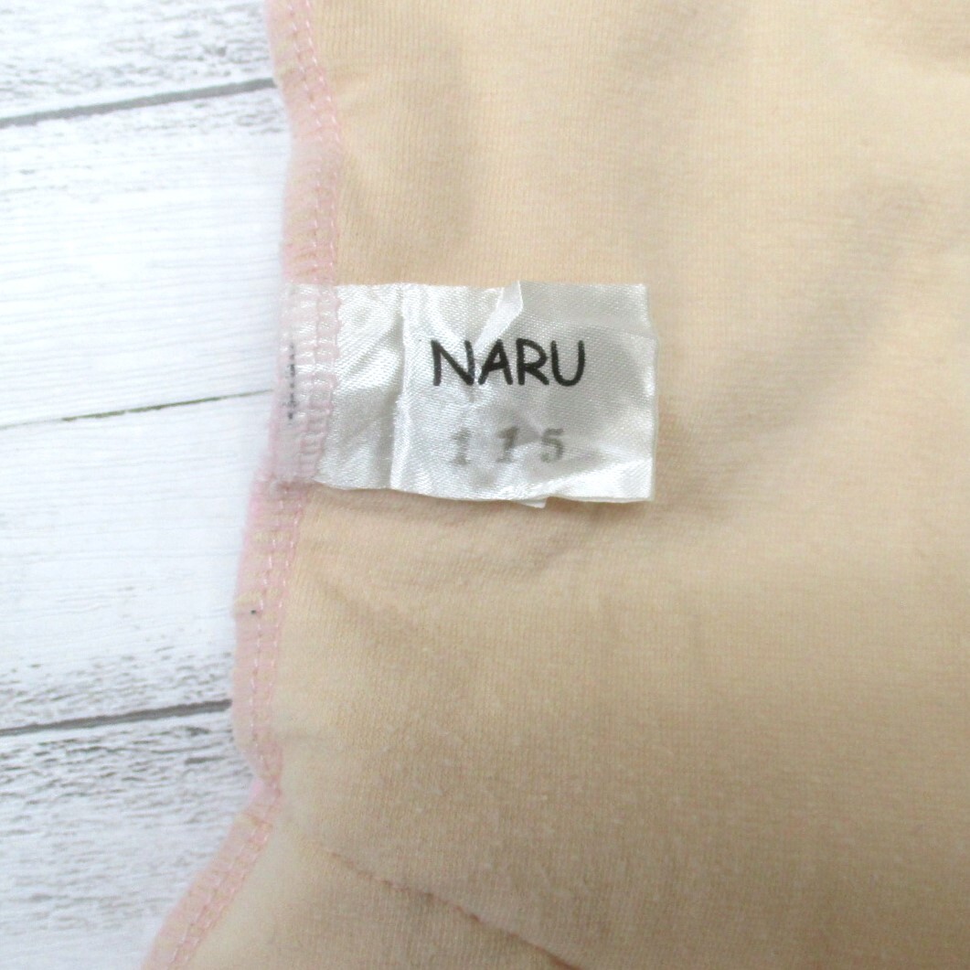 U7485★NARU レオタード バレエ 115サイズ ジュニア 衣装 スカート ピンク 半袖 かわいい 女子 器械体操 新体操 ダンス 競技 エアロビ_画像9