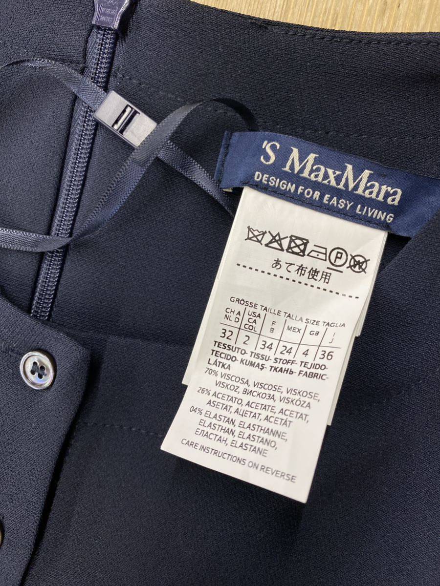 ♪ 送料無料　マックスマーラ S'MaxMara シンプル ロングワンピース　七分袖 紺　サイズ36 未使用品_画像5