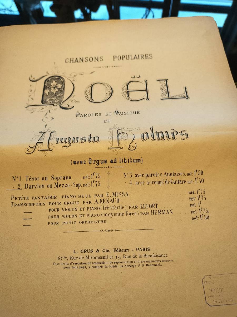 フランス　アンティーク　楽譜　３冊　綺麗なデサイン　お花　Noel　ピアノ用　　１９００年！_画像3