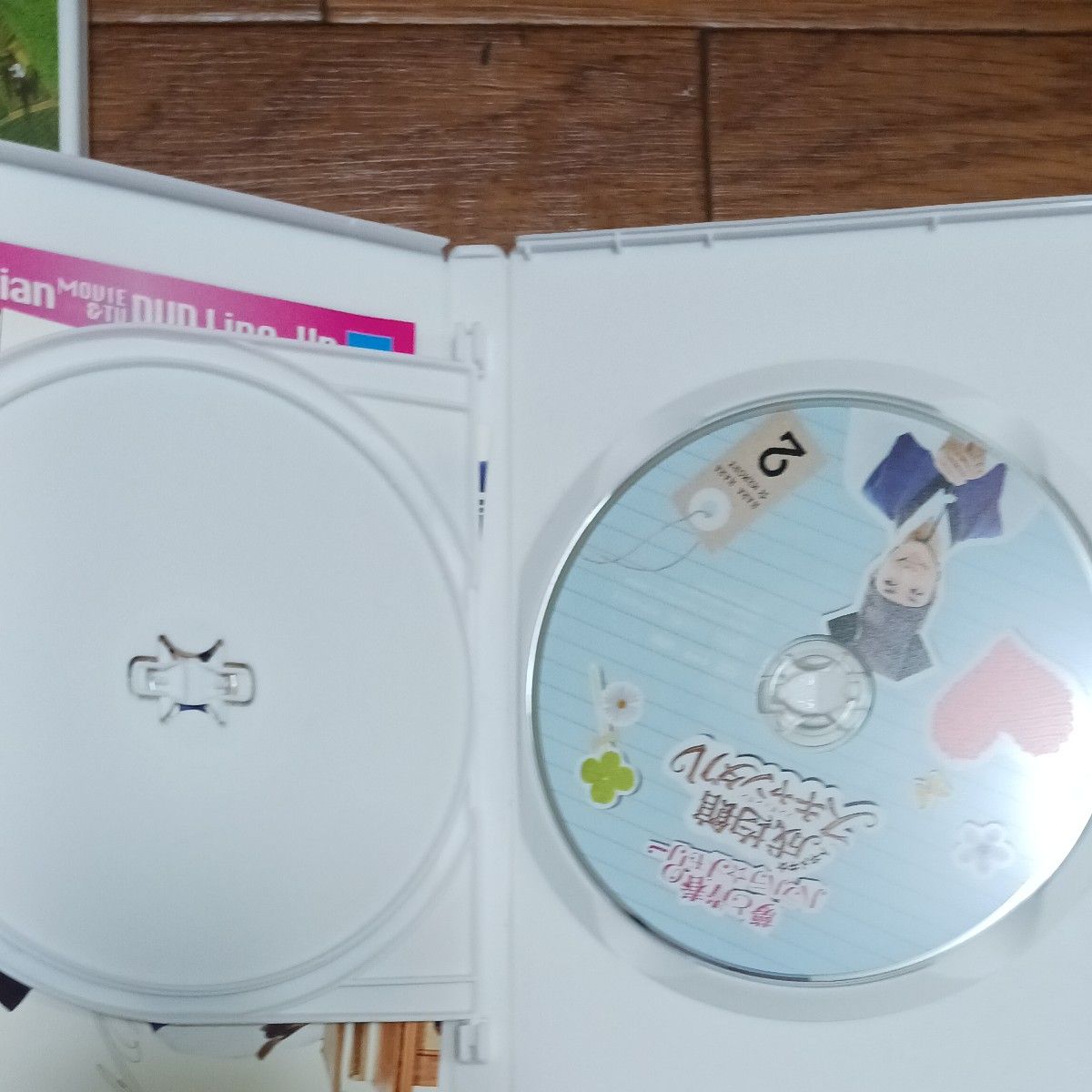 成均館ソンギュカンスキャンダル DVD