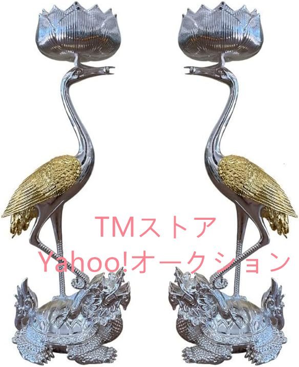 2500年前ごろの人物・釈迦が植えた木の樹皮:木の皮 - その他 2500年前ごろの人物・釈迦が植えた木の樹皮:木の皮 - その他