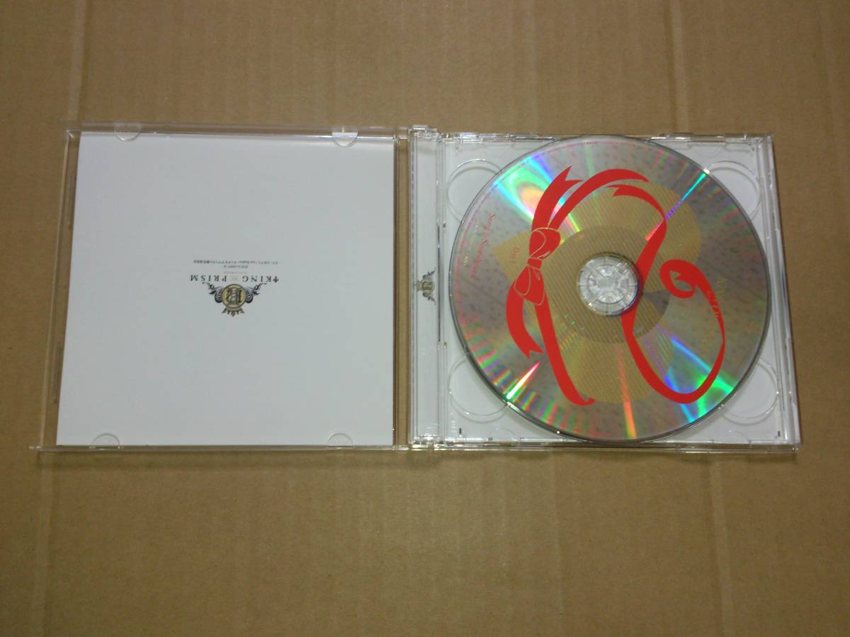 ヤフオク 2cd 劇場版 King Of Prism By Prettyrhythm Song ヤフオク 2cd 劇場版 King Of Prism By Prettyrhythm Song