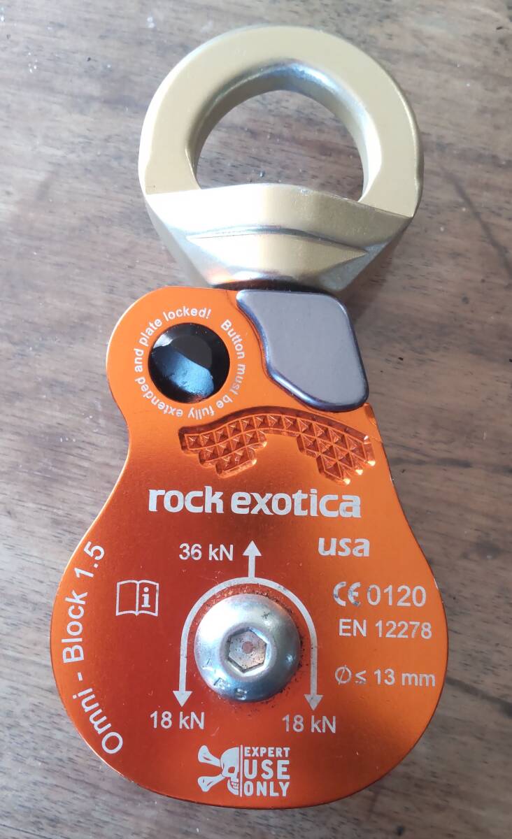 7875円 ☆未使用・保管品☆Rock Exotica omni-block 1.5 7875円 ☆未使用・保管品☆Rock Exotica omni-block 1.5