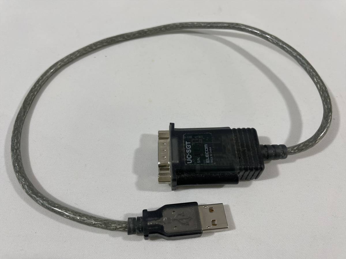 ◆ ELECOM エレコム UC-SGT USBtoシリアルケーブル ： RS-232C機器をPCにUSB接続します◆希少◆_画像2