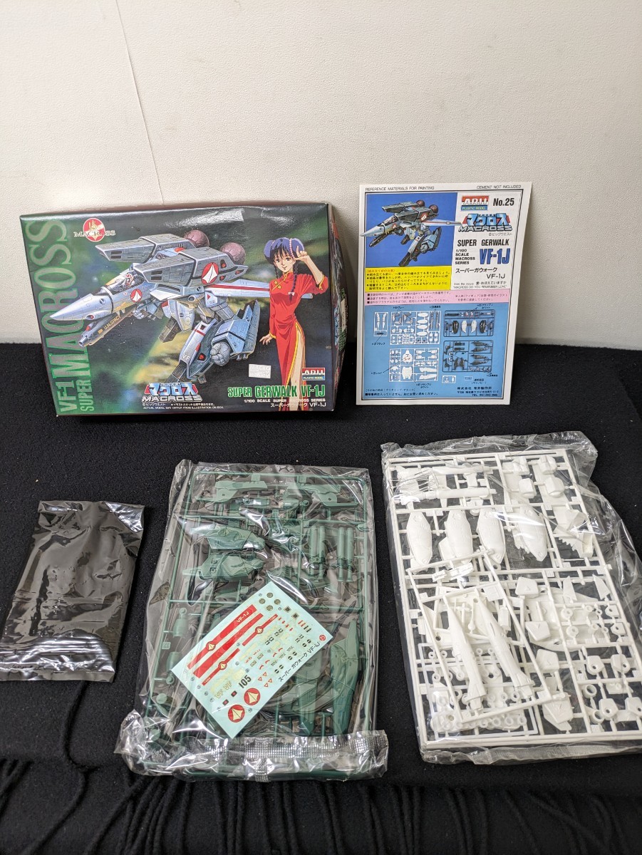 ●超時空要塞マクロス プラモデル4個セット『スーパーガウォーク VF-1J、ガウォーク・バルキリー、マクロス強攻型、ファイターVF-1D』_画像2