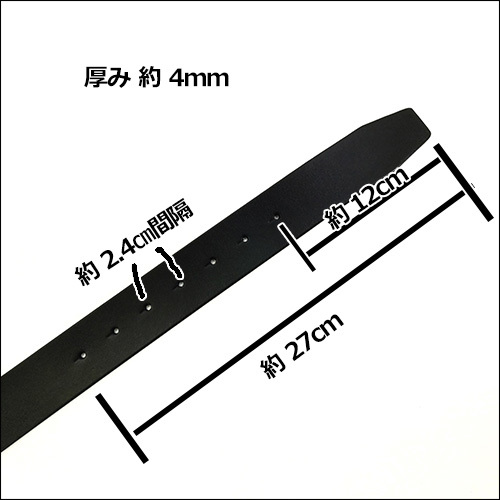 革のみ ベルト メンズ ビンテージ風 オールレザー 長い 約120cm バックルなし 本革 超ロング 大きいサイズ ピンベルト 一枚革 _画像7