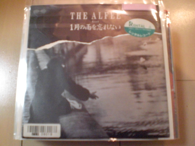 即決 EP レコード THE ALFEE アルフィー/1月の雨を忘れない レンタル落ち　EP8枚まで送料ゆうメール140円_画像1