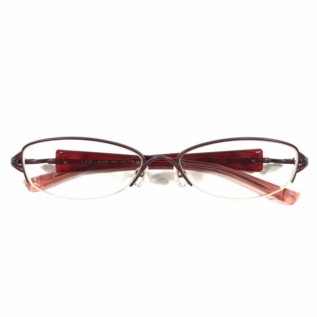 【フォーナインズ】本物 999.9 眼鏡 S-713T 赤色系 度入り サングラス メガネ めがね メンズ レディース 日本製 送料520円の画像1