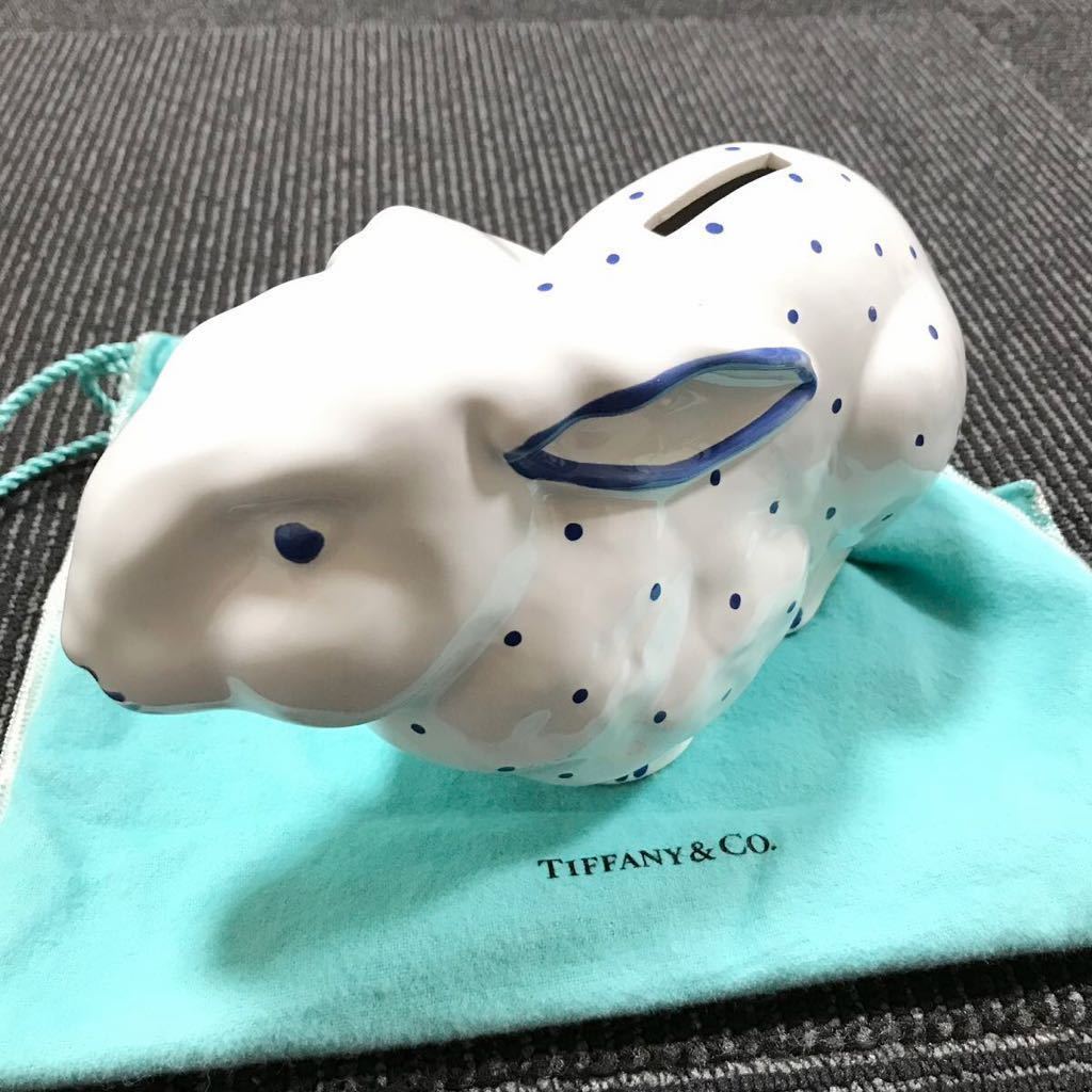 【ティファニー】本物 TIFFANY&Co. 貯金箱 うさぎ ラビット 鍵付き コインバンク マネーボックス 置物 陶器 メンズ レディース 保存袋 箱有_画像6