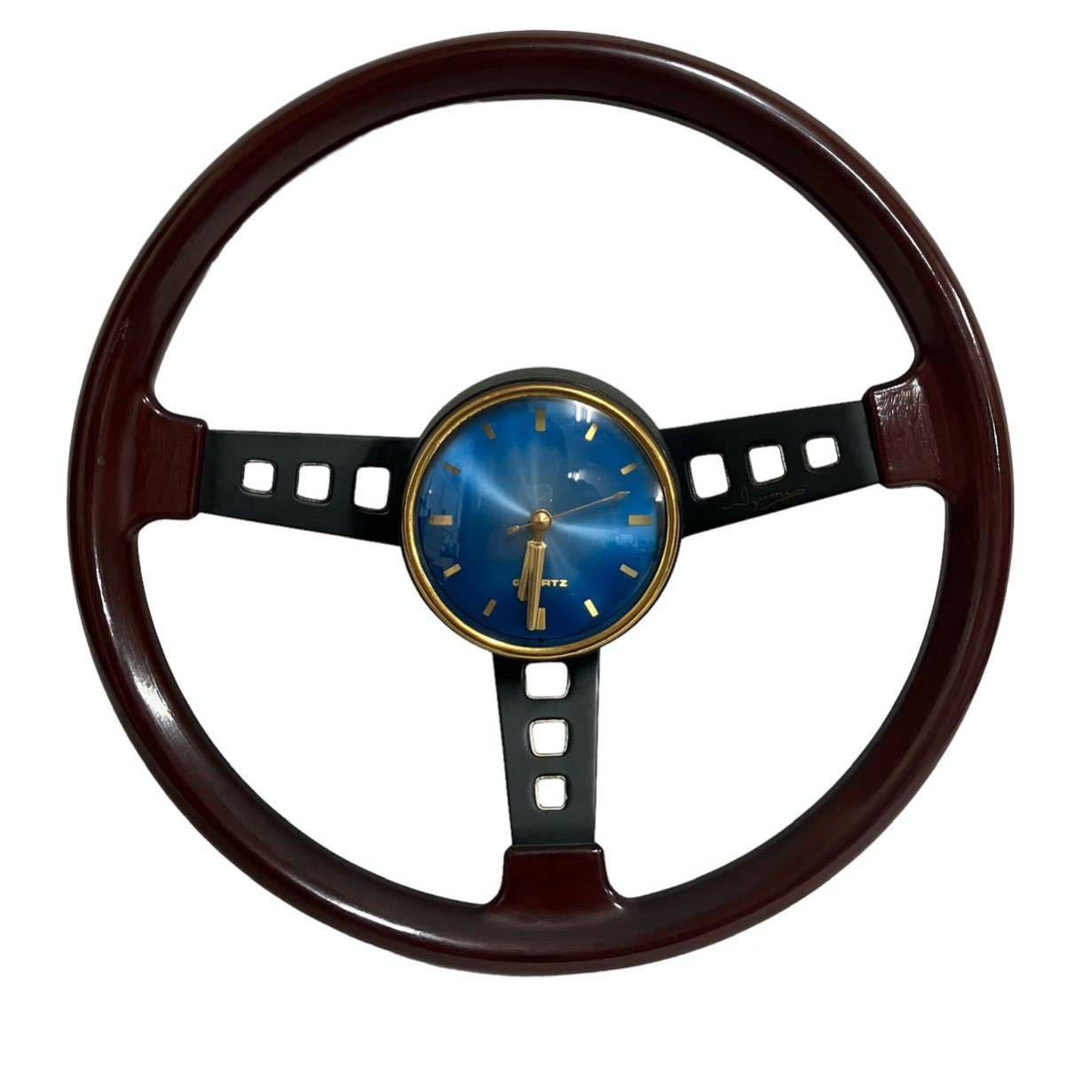 イズミ ウッド ステアリングハンドル 時計 ハンドル型 IZUMI 旧車 日産