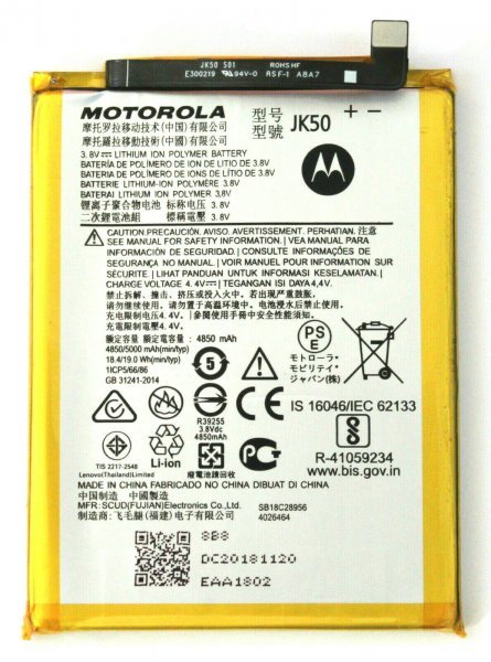 即日発送★新品MOTOROLA Moto JK50適用するP30 Note/G7 Power XT1955,XT1955-4/G8 Power Lite XT2055-2修理交換内蔵バッテリー 修理工具付_画像1