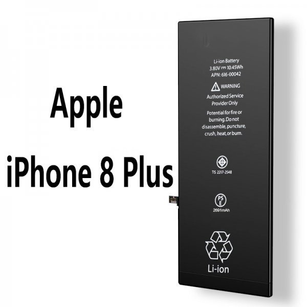 国内即日発送★新品Apple iPhone8 Plus適用するiPhone 8 Plus修理交換内蔵バッテリー 電池パック 工具セット 両面テープ 保証付き 送料無料_画像1
