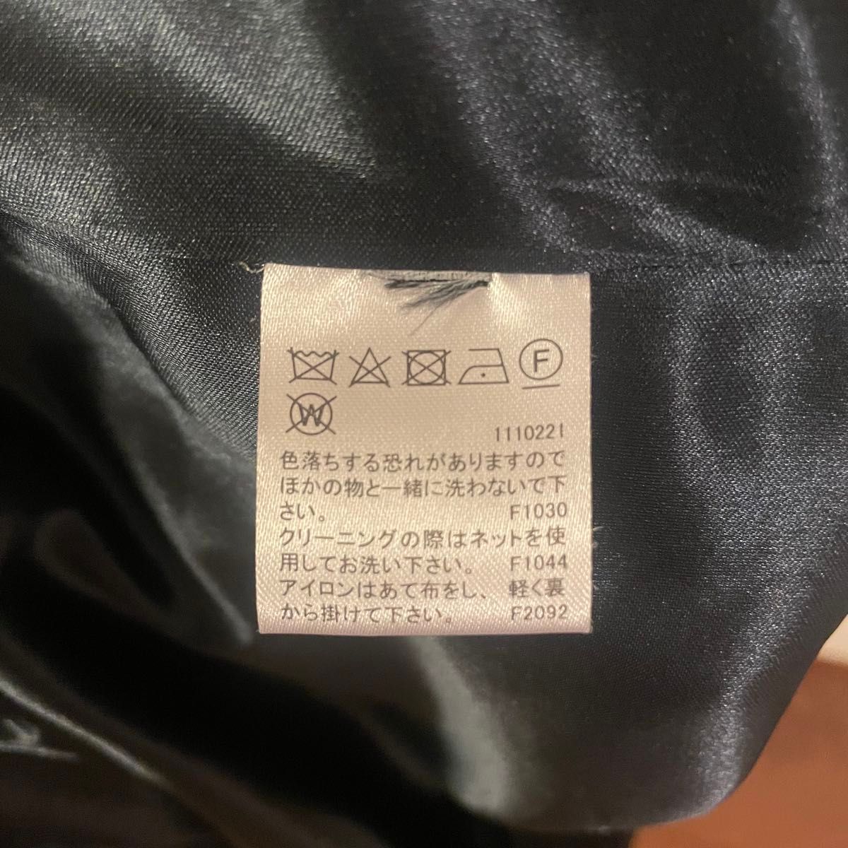 アメリヴィンテージ ドレス|Yahoo!フリマ(旧PayPayフリマ) アメリヴィンテージ ドレス|Yahoo!フリマ(旧PayPayフリマ)